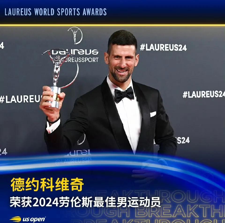 开云体育APP下载费德勒新星晋级下一阶段表现突出，加拿大队前途光明！