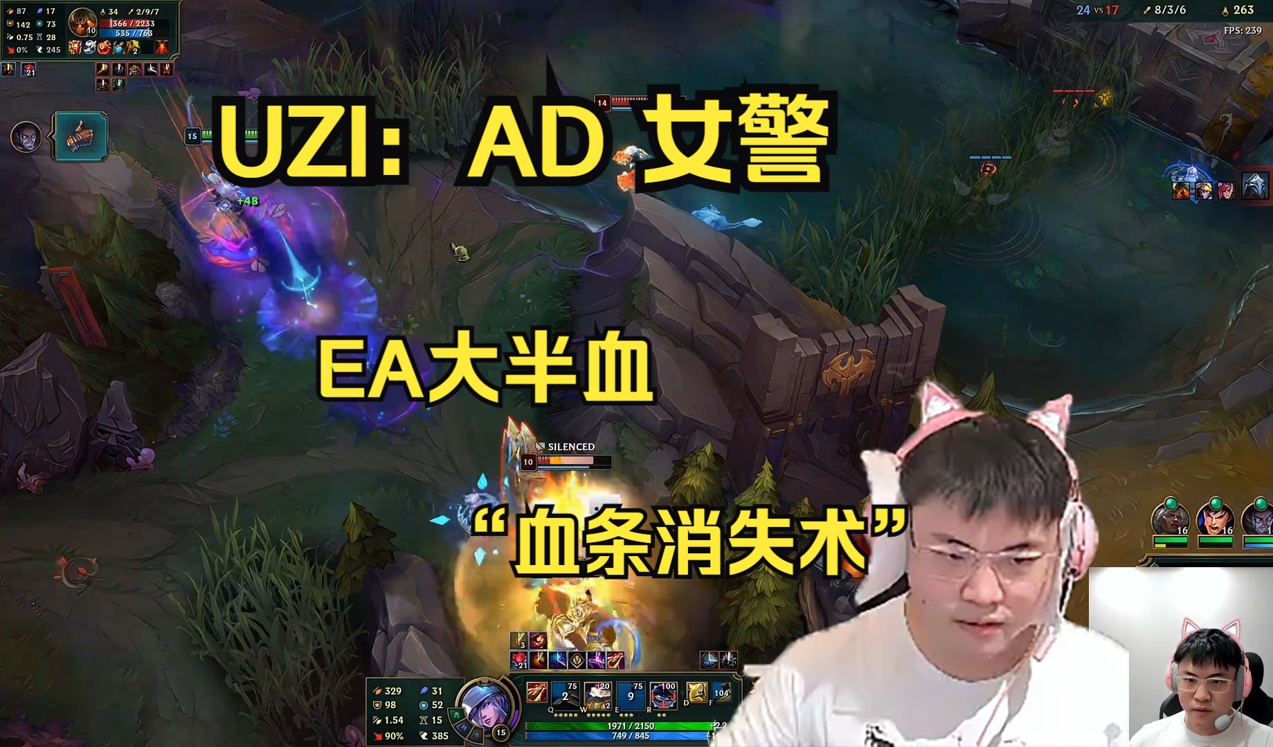 开云体育平台官网Uzi重返赛场，败北首场状态出色，巴塞罗那观众沸腾！