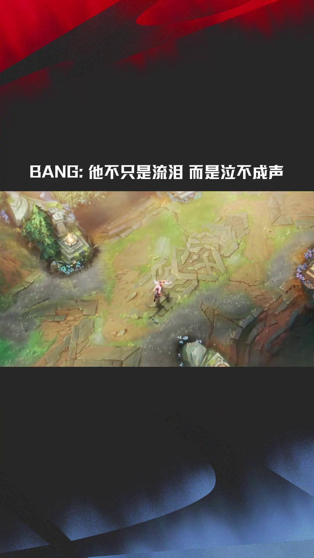 开云体育平台官网包含Faker遭遇七连败,IG教练面临压力!的词条