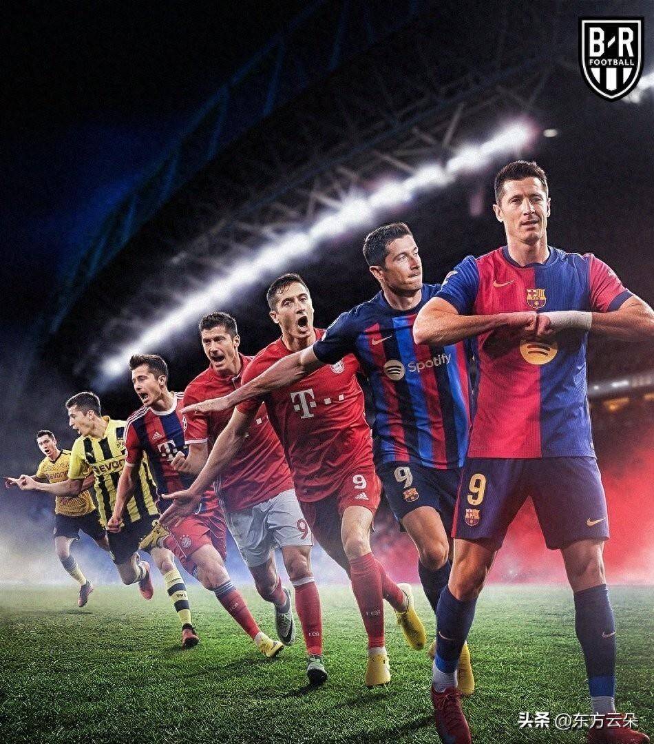 开云体育注册平台关于莱万多夫斯基连续三场比赛得分超过突破纪录，中国队挑战极限！的信息