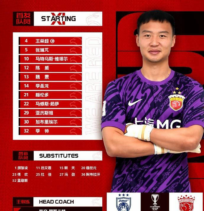 kaiyun官网登录入口今夜亚冠传出新动向；西汉姆门线救险；管理层表态——底气十足；训练强度明显提升的简单介绍